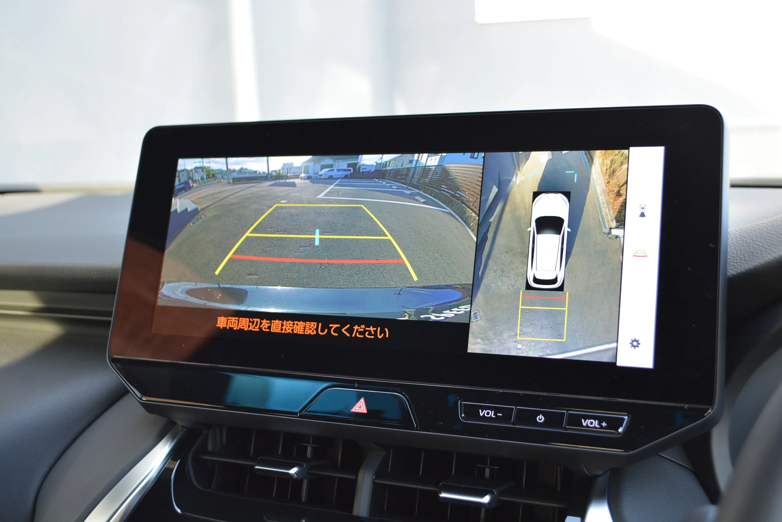 2026 Toyota Harrier 2.5 Hybrid Z