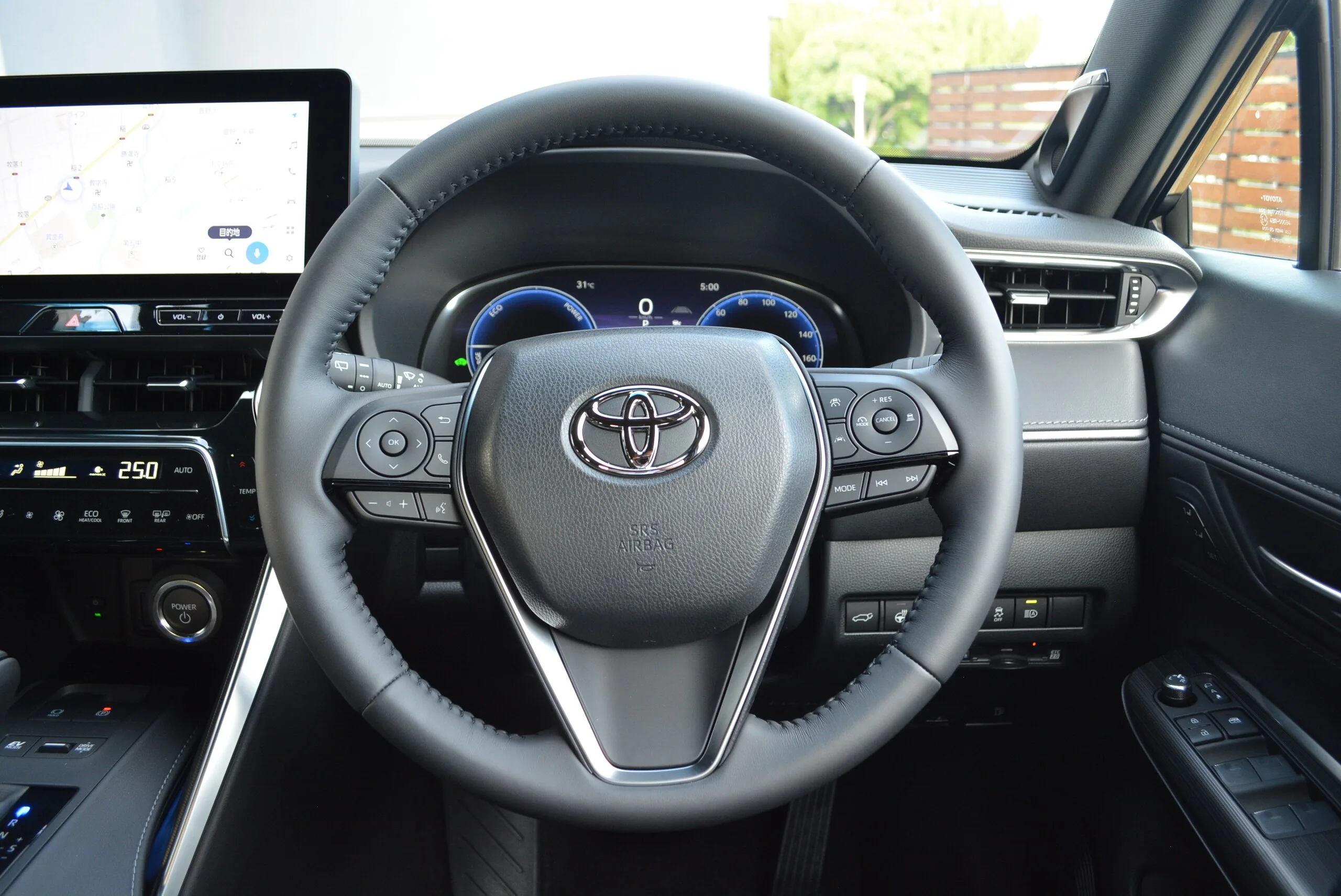 2026 Toyota Harrier 2.5 Hybrid Z