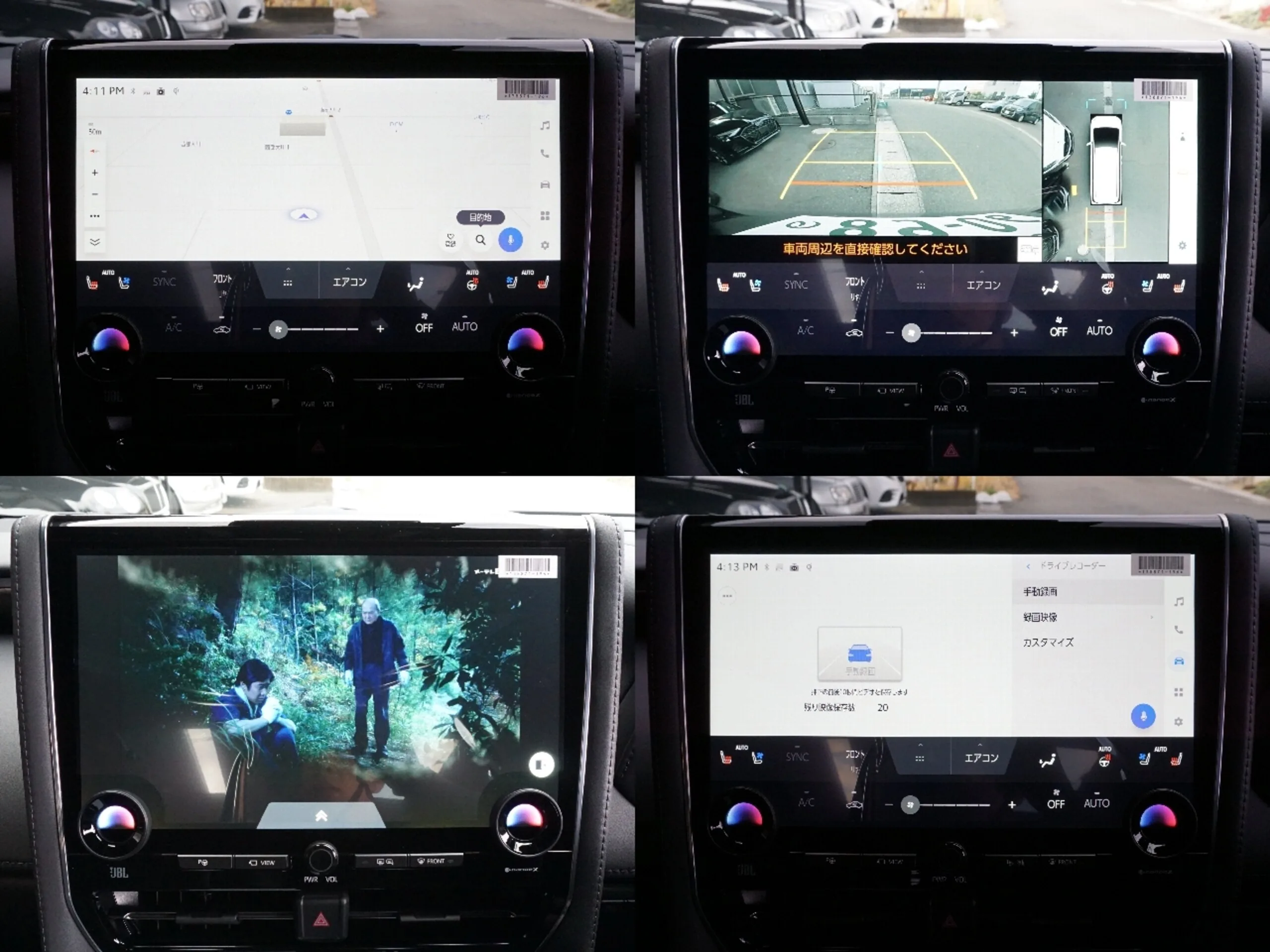 2026 Toyota Velfire Hybrid 2.5 Executive Lounge E-Four 4WD for export from Japan