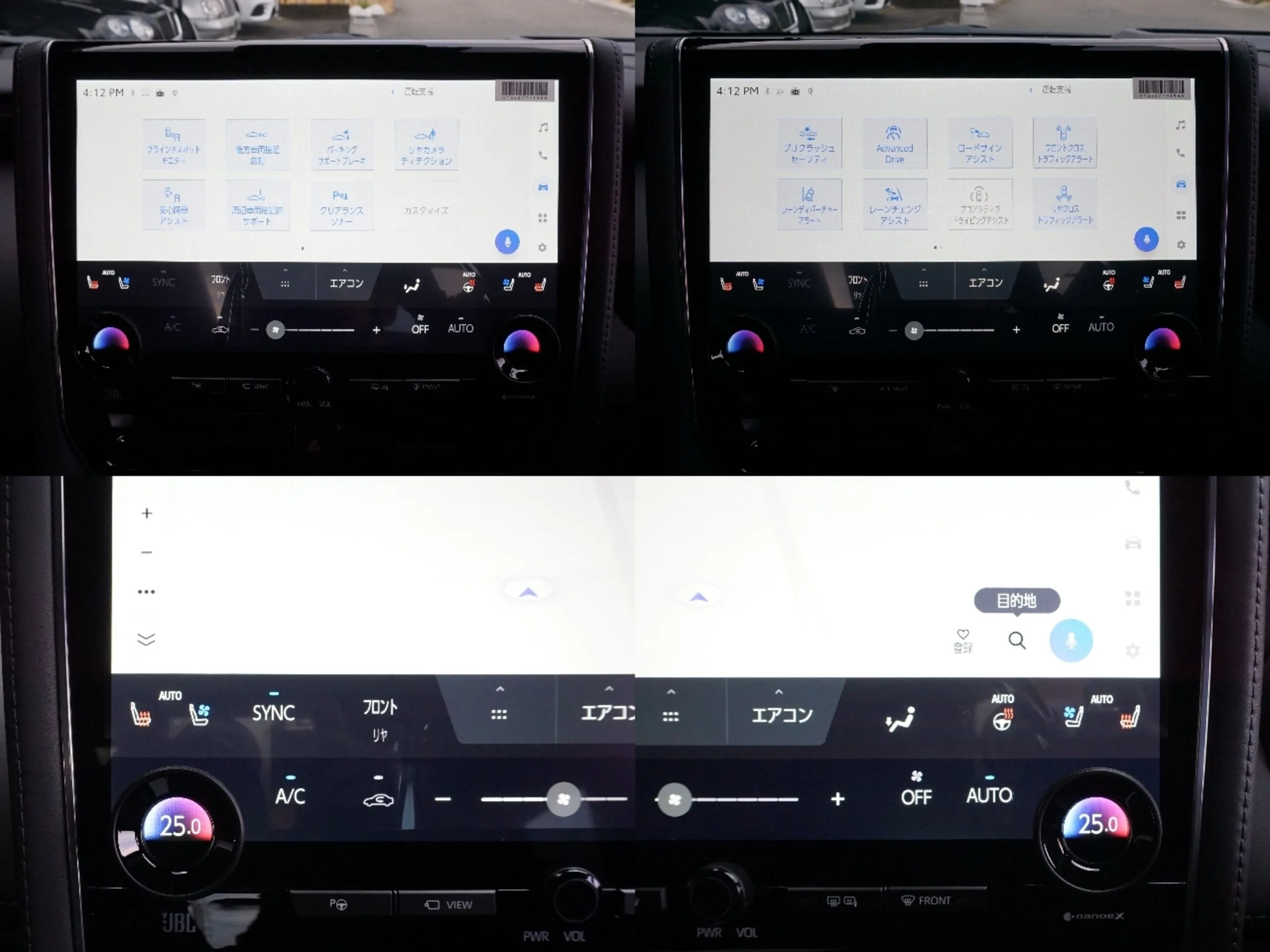 2026 Toyota Velfire Hybrid 2.5 Executive Lounge E-Four 4WD for export from Japan