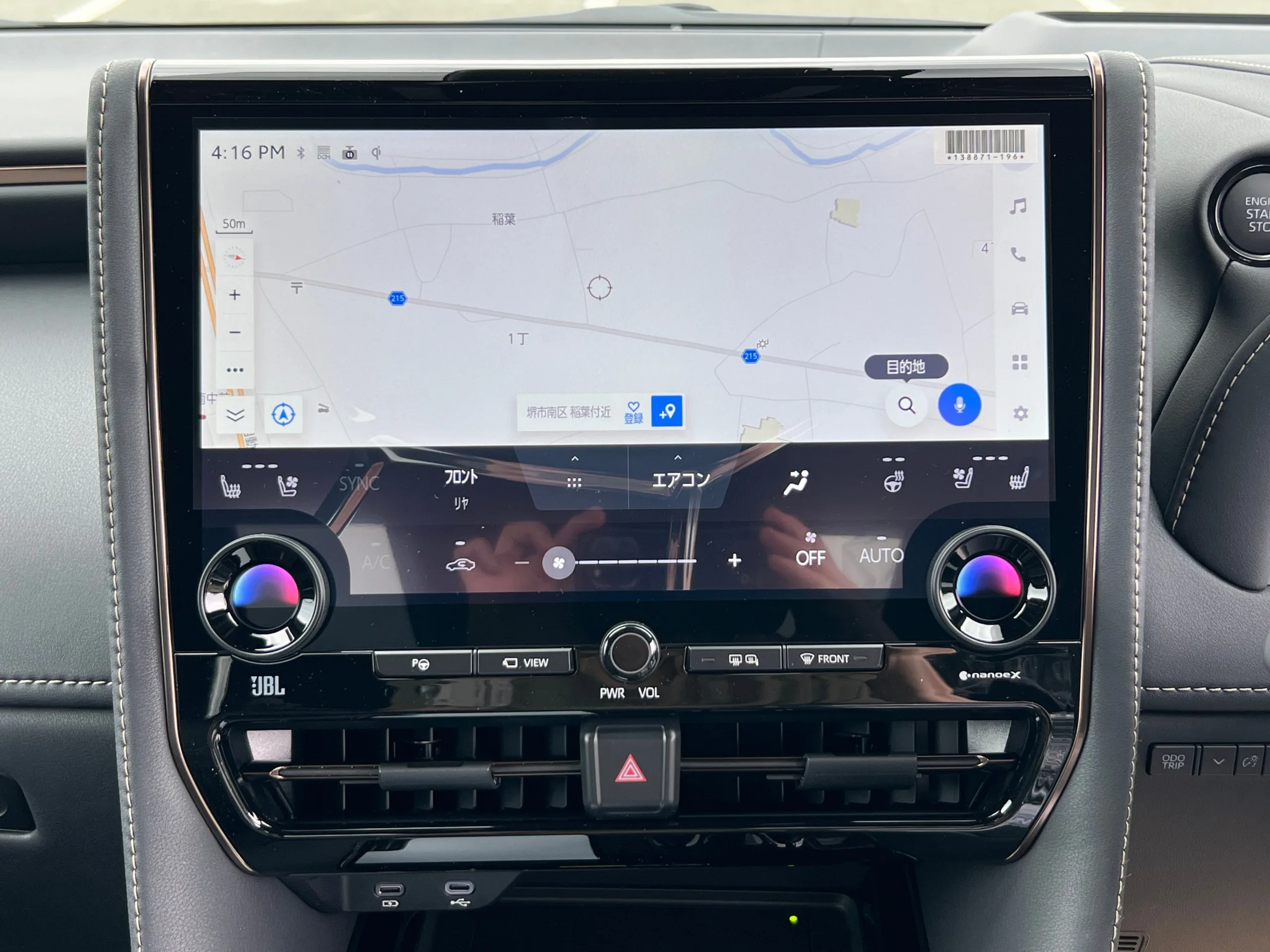 2025 Toyota VELLFIRE 2.4 Z Premier MPV for export from Japan