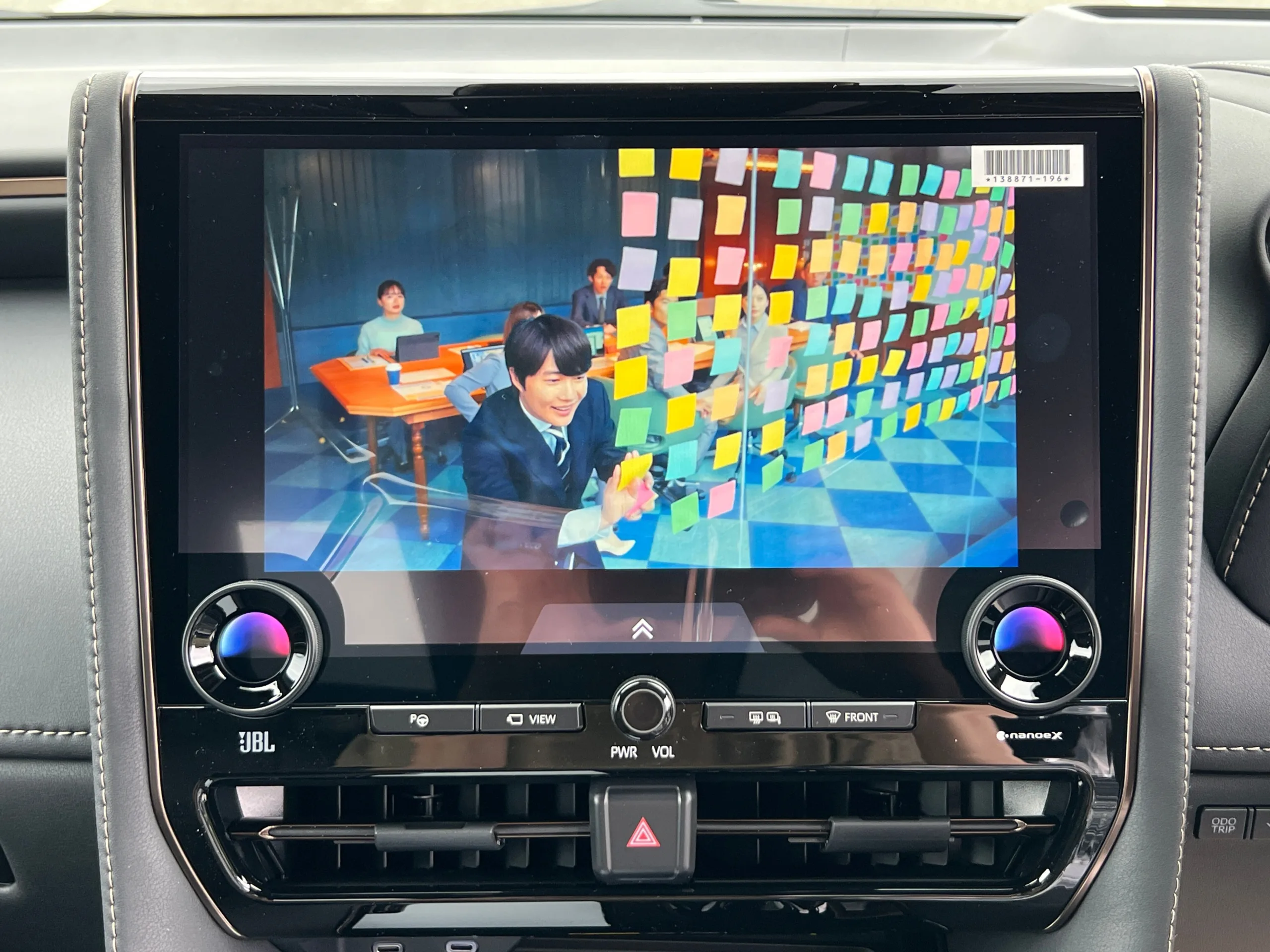 2025 Toyota VELLFIRE 2.4 Z Premier MPV for export from Japan