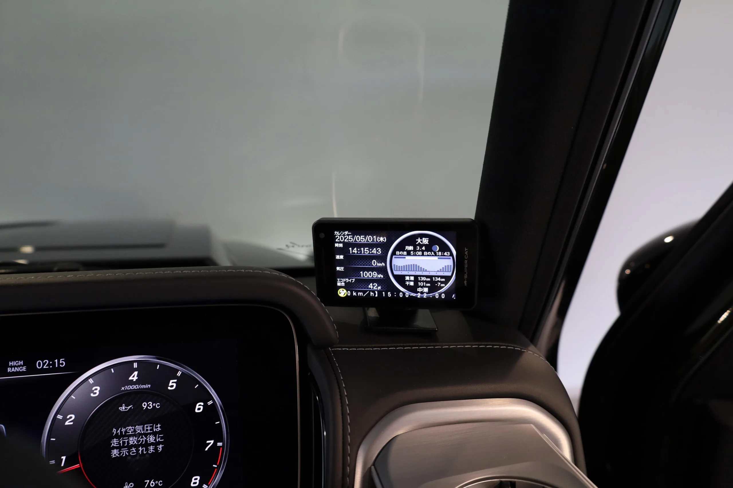 2021 MERCEDES-AMG G63 BRABUS WIDESTAR – OLIVE EDITION
