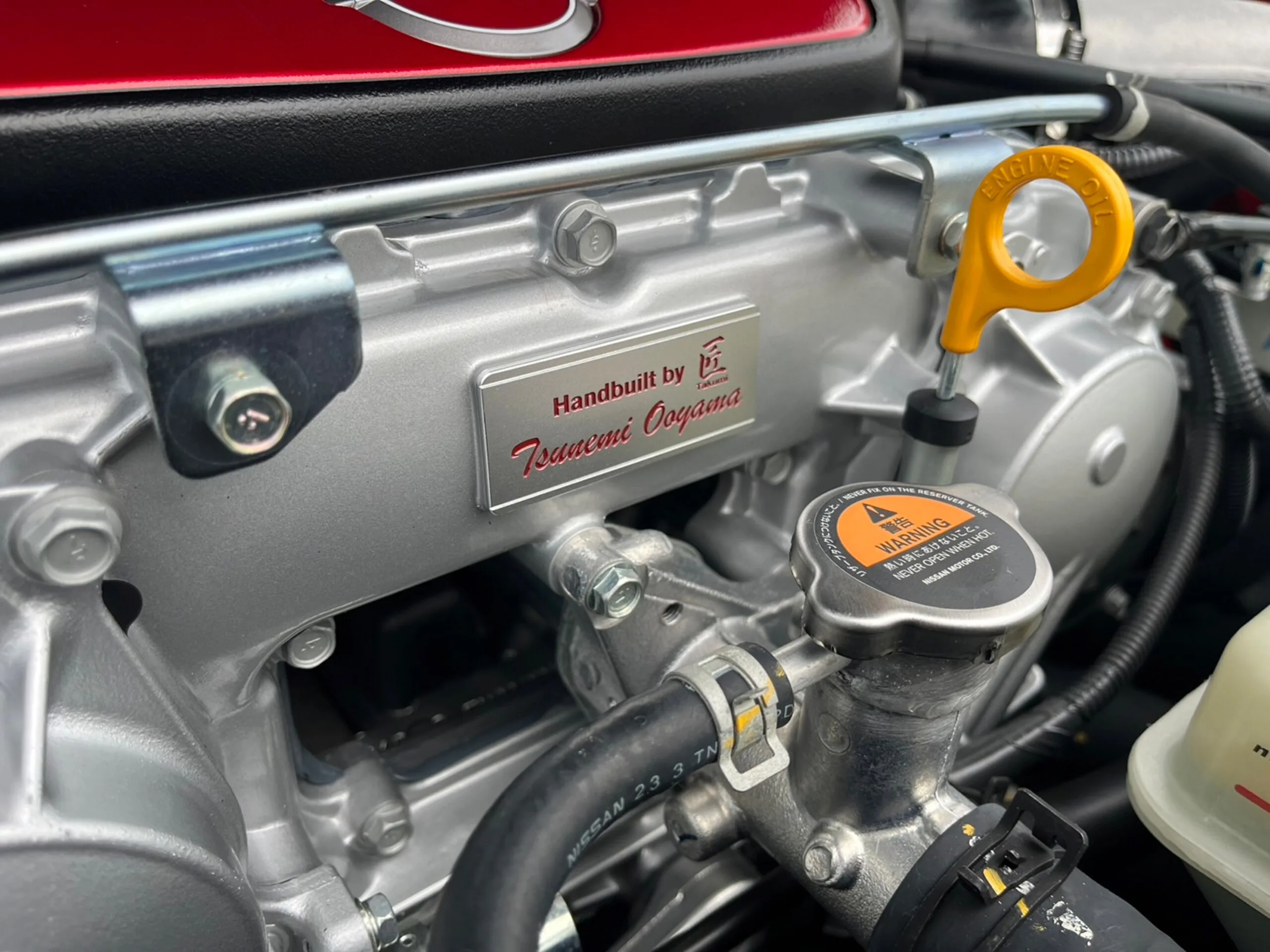 2025 Nissan GT-R 3.8 NISMO Special Edition - Ultimate Power & Performance! (No.961023) for export from Japan