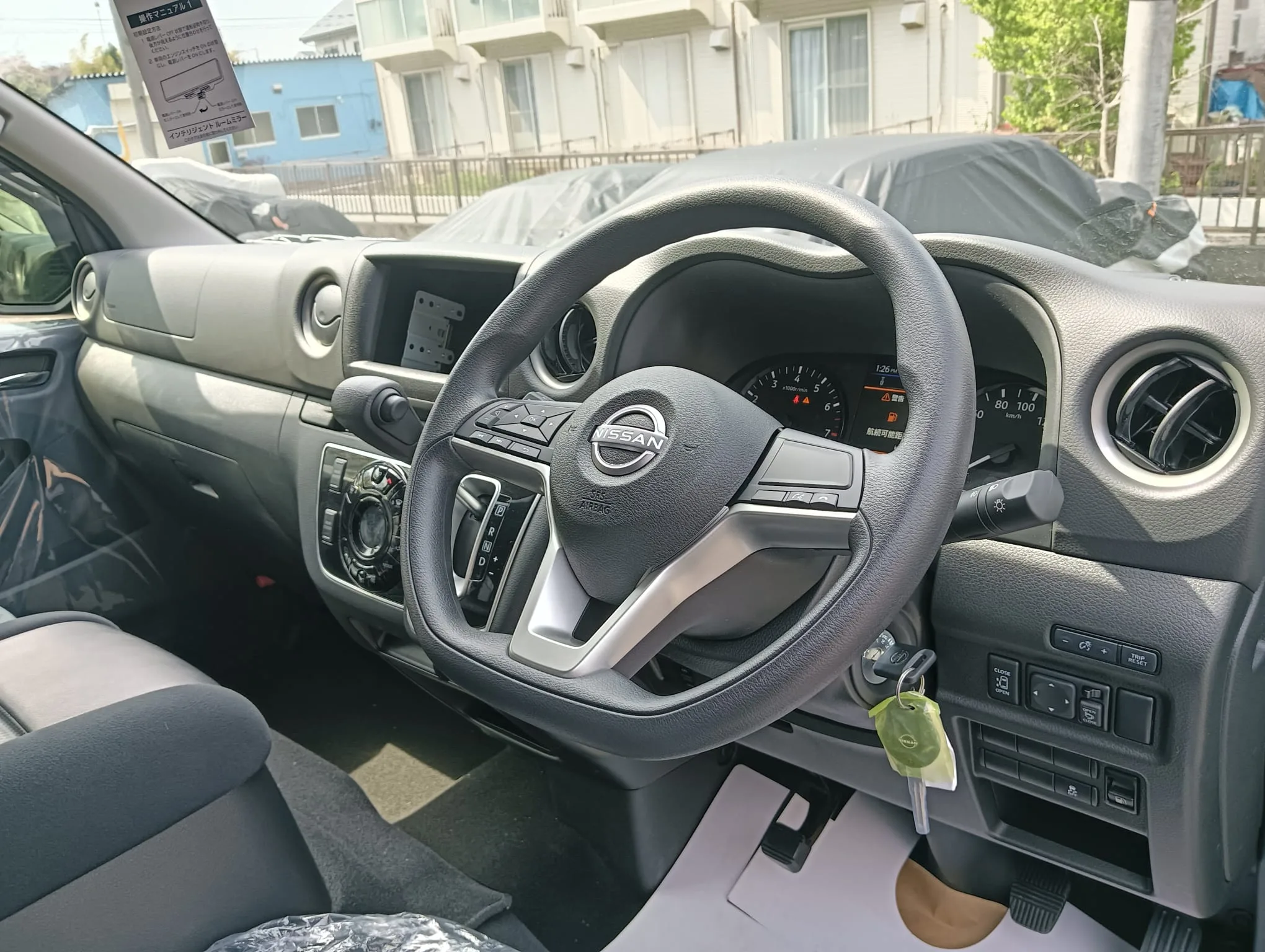 2025 Nissan Caravan 2.5L Gasoline 14 seater for export from Japan