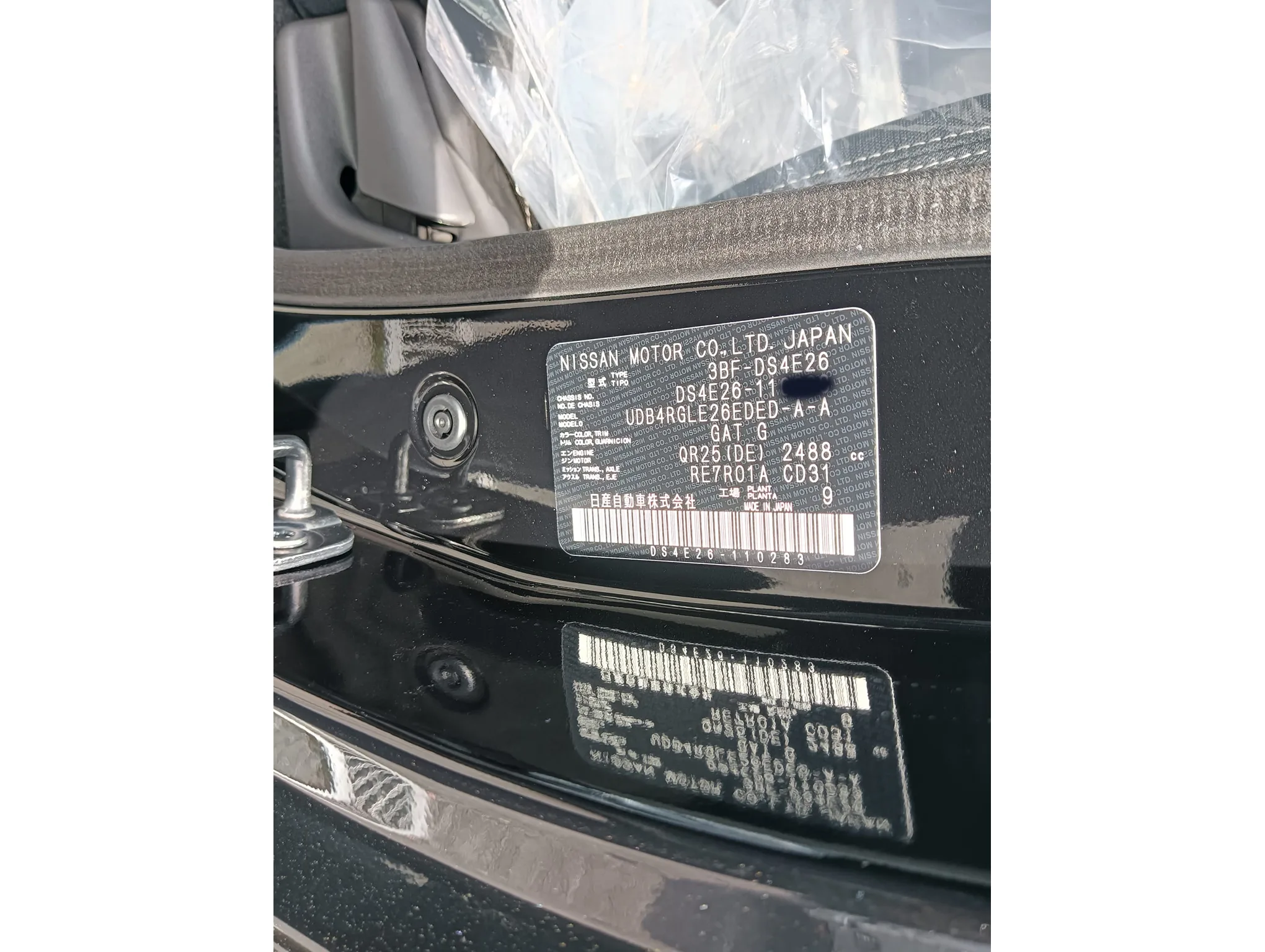 2025 Nissan Caravan 2.5L Gasoline 14 seater for export from Japan