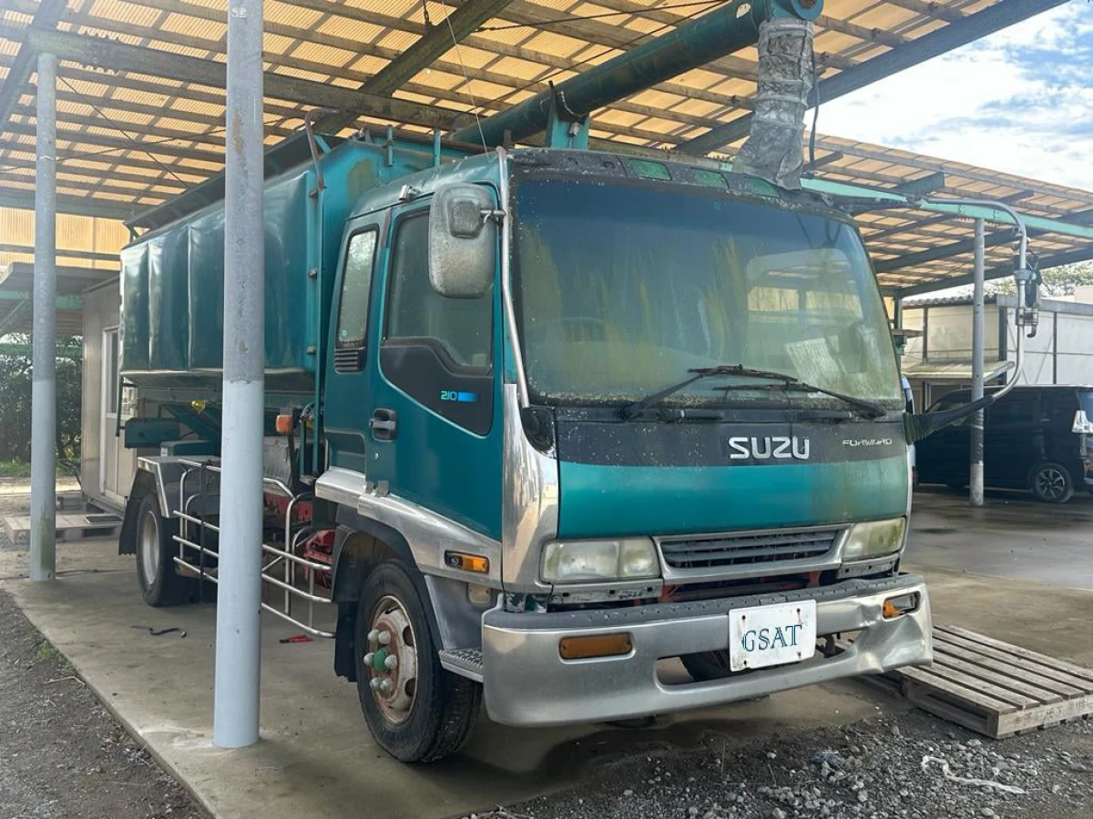 1997 ISUZU FORWARD KC-FSR33G4 Feed Truck (No.280900)