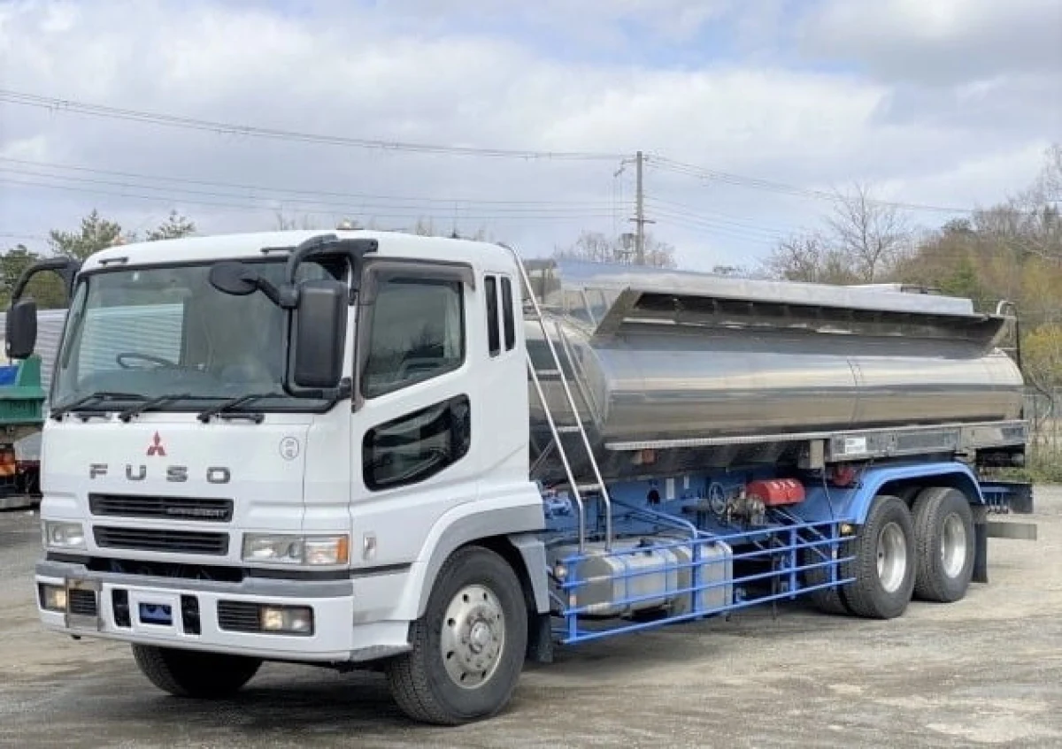 2015 MITSUBISHI Super Great KL-FU54JTZ Tanker truck (No.J0748) for export from Japan