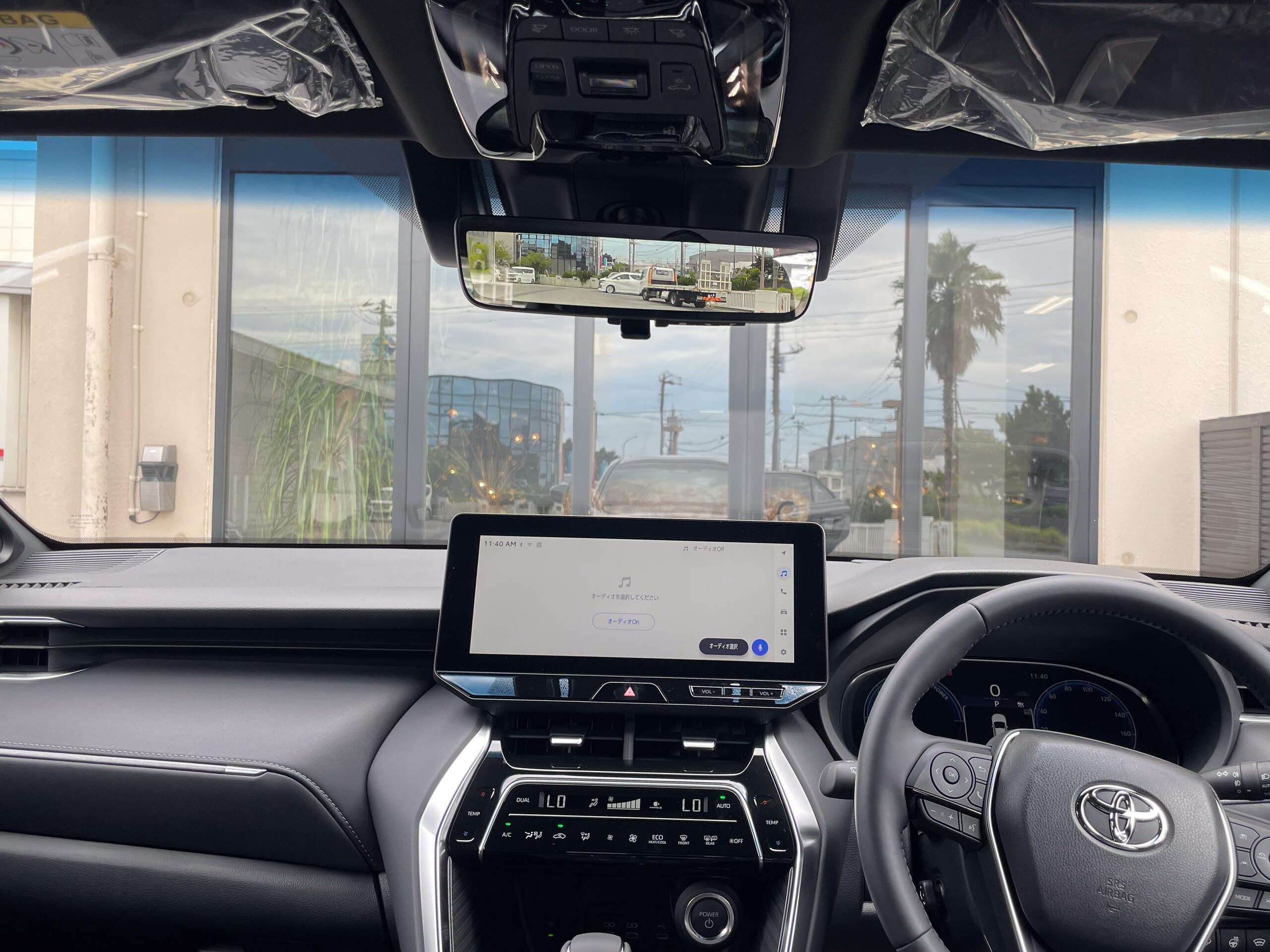2026 Toyota Harrier 2.5 Hybrid Z Leather Package Nightshade for export from Japan