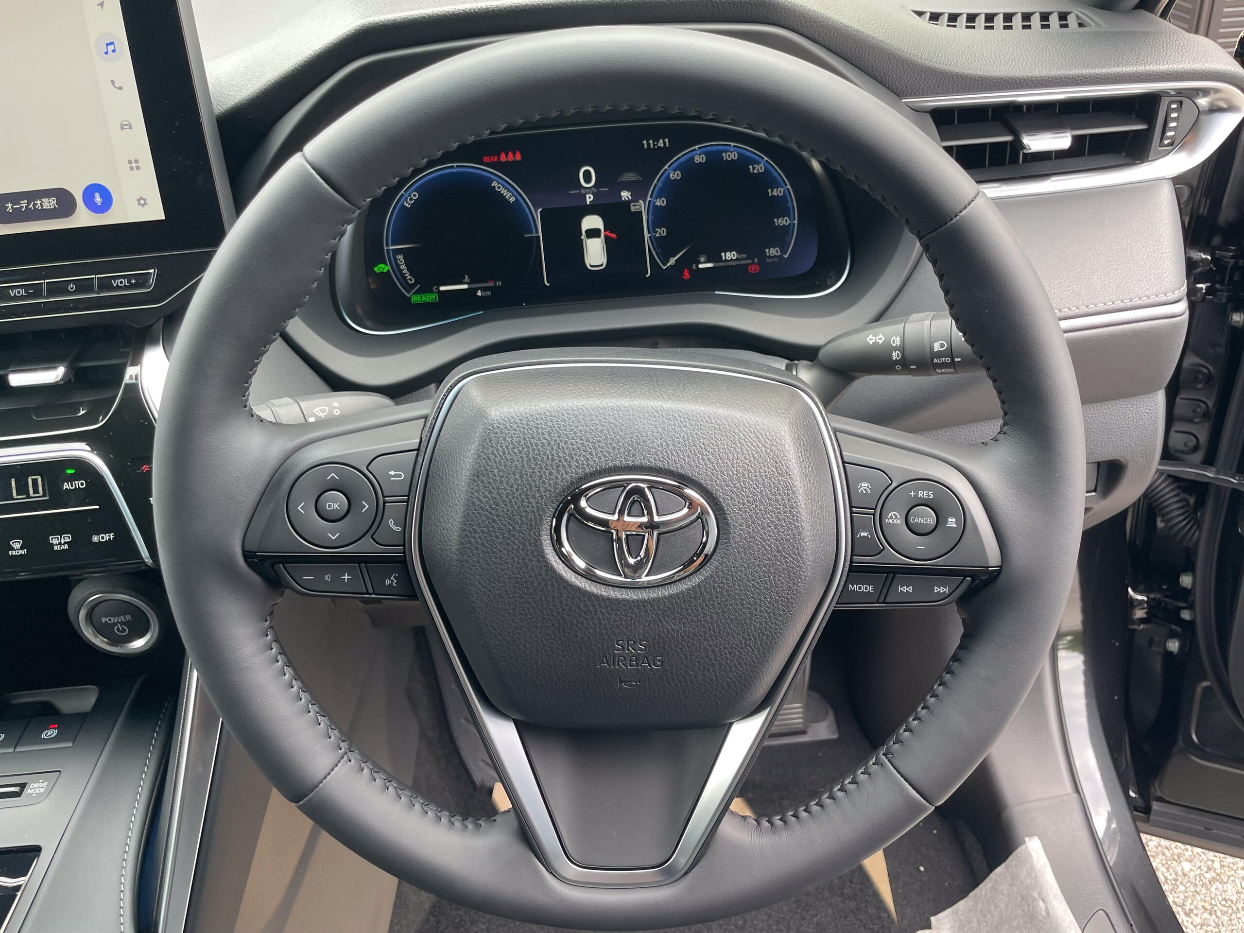 2026 Toyota Harrier 2.5 Hybrid Z Leather Package Nightshade for export from Japan