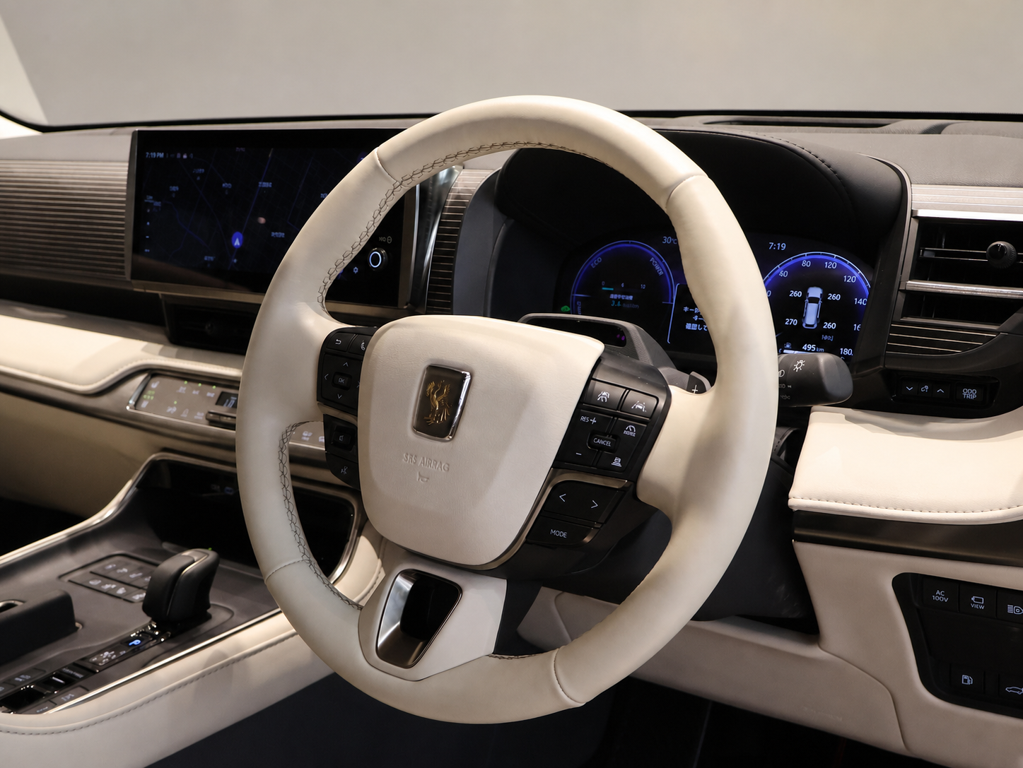 2025 Toyota Century SUV 3.5L Plug-in Hybrid 4WD 4-Seater for export from Japan