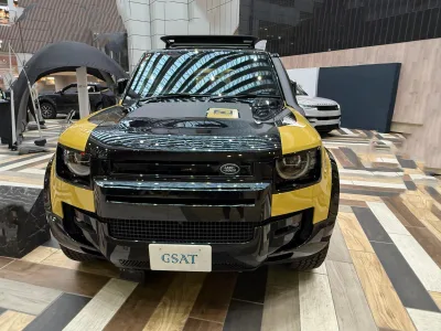 2026 DEFENDER TROPHY EDITION