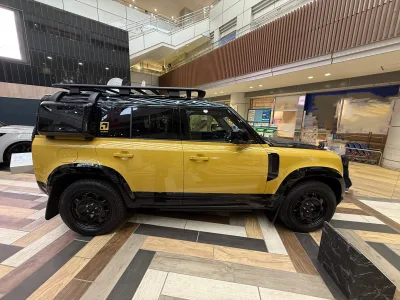 2026 DEFENDER TROPHY EDITION