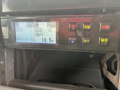 2019 ISUZU ELF Refrigerator Truck TPG-NPR85AN (No.J0683) for export from Japan
