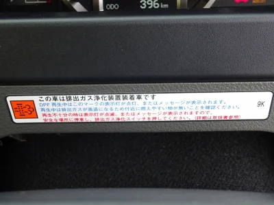 2026 Hino Liesse II GX Long 29-Seater Toyota Coaster OEM for export from Japan