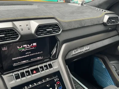 2025 Lamborghini Urus Performante: Unmatched Luxury and Performance SUV (No.960969) for export from Japan