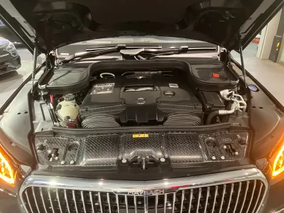 2025 MERCEDES-MAYBACH GLS600 4MATIC FIRST CLASS PACKAGE  for export from Japan