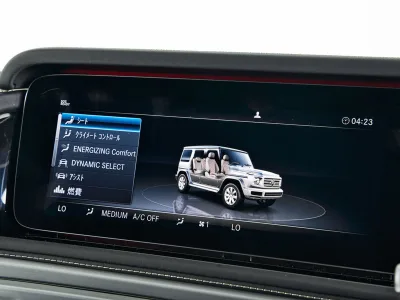 2025 Mercedes-Benz G-Class G400d AMG Line Diesel Turbo (No.960949) for export from Japan