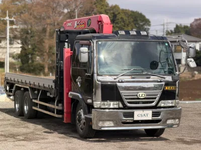  2001 NISSAN DIESEL CONDOR 3-STAGE CRANE TRUCK for export from Japan