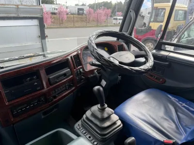  2001 NISSAN DIESEL CONDOR 3-STAGE CRANE TRUCK for export from Japan