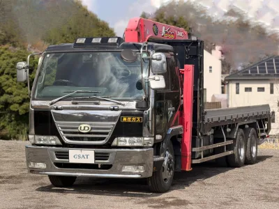  2001 NISSAN DIESEL CONDOR 3-STAGE CRANE TRUCK for export from Japan