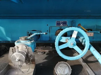 2002 Mitsubishi Fuso Super Great tank truck KL-FT50JNY (No.920787)