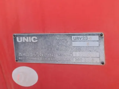 2003 Isuzu ELF Small Crane equipped trucks KR-NKR81LAR (No.11943)