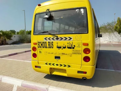 2005 Mitsubishi Fuso Rosa bus (No.830742)