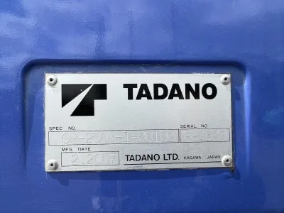 2007 TADANO GP-250N-1 ROUGH TERRAIN 25Ton CRANE (No.J0771)