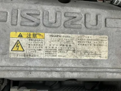 2008 ISUZU GIGA PDG-EXD52D8  Tractor Head  (No.920751)