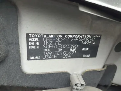 2009/12 Toyota Probox wagon (No.J0759)