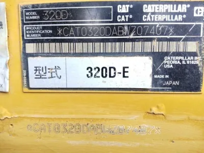 2012 CAT 320D Hydraulic Excavator (No.970869)