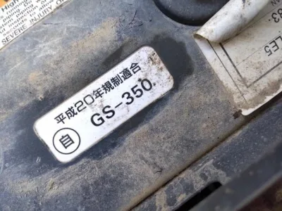 2014 KOMATSU PC120-8 EXCAVATOR (No.970788)