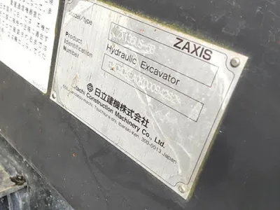 2015 HITACHI ZX 135 US EXCAVATOR (No.J0764)