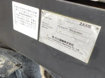 2015 HITACHI ZX 135 US EXCAVATOR (No.J0764)
