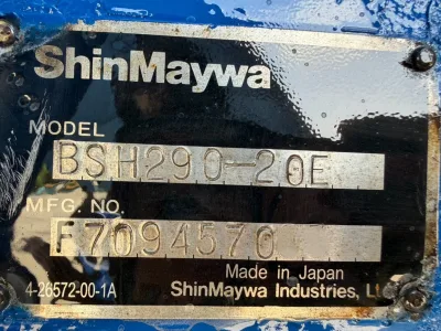 2016 HINO PROFIA POWDER & GRANULAR MATERIAL TRANSPORT VEHICLE for export from Japan