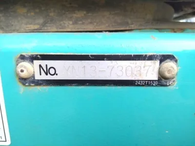 2017 KOBELCO SK200-9 EXCAVATOR (No.970865)
