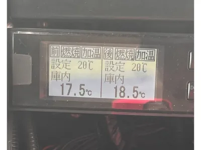 2019 ISUZU ELF Refrigerator Truck TPG-NPR85AN (No.J0683)