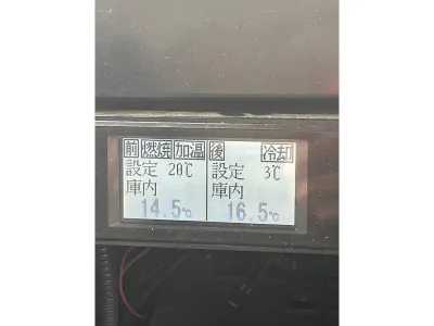 2019 ISUZU ELF Refrigerator Truck TPG-NPR85AN (No.J0683)