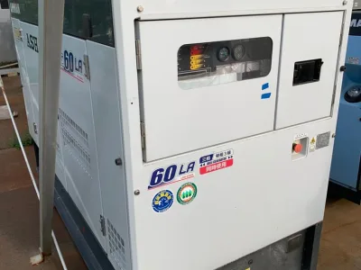 2019 New AIRMAN SGD60LA 60KVA Diesel Generator (No.940471)