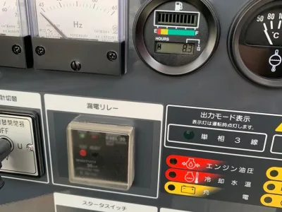 2019 New AIRMAN SGD60LA 60KVA Diesel Generator (No.940471)