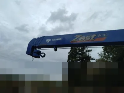 2020 ISUZU FORWARD 2RG-FSR90S2 4HK1 Car carrier Self Loader With Crane(No.970800)