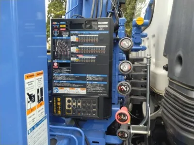 2020 ISUZU FORWARD 2RG-FSR90S2 4HK1 Car carrier Self Loader With Crane(No.970800)