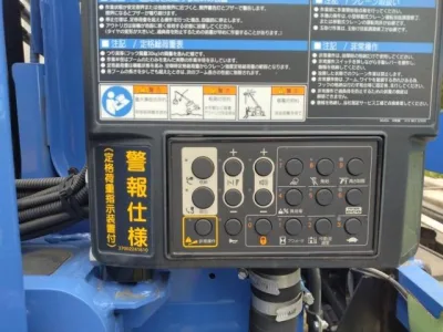 2020 ISUZU FORWARD 2RG-FSR90S2 4HK1 Car carrier Self Loader With Crane(No.970800)