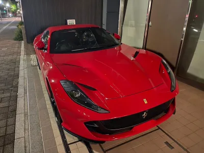 2021 Brand New RHD Ferrari 812GTS Sport Coupe (No.J0913)