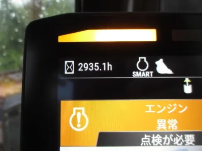 2021 CAT Hydraulic Excavator Type 315GC for export from Japan