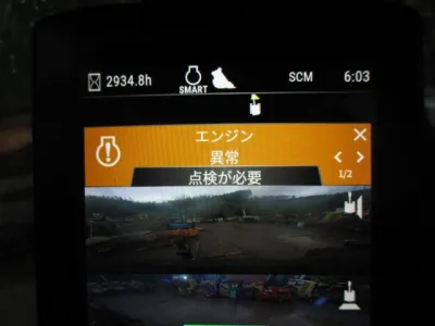 2021 CAT Hydraulic Excavator Type 315GC for export from Japan