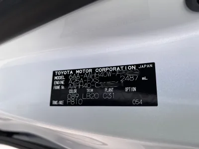 2025 NEW TOYOTA ALPHARD HYBRID (No.J0852)