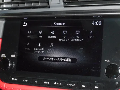 2025 NISSAN FAIRLADY Z 3.0 Version (No.960831) for export from Japan