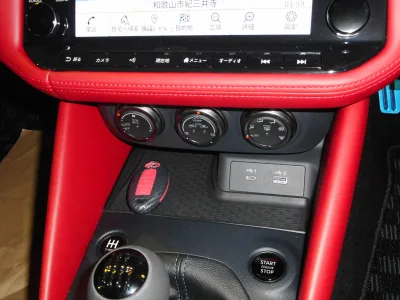 2025 NISSAN FAIRLADY Z 3.0 Version (No.960831)